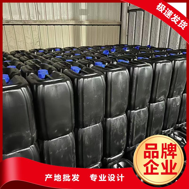 建筑工地专用抑尘剂专业生产厂家环保抑尘剂