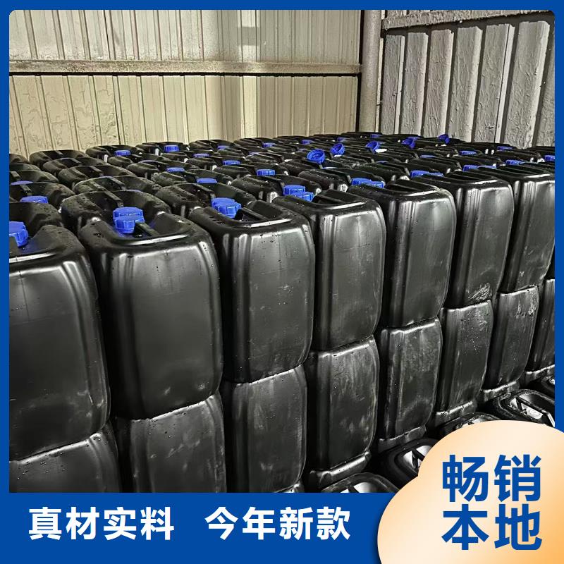 结壳环保降尘剂技术支持
