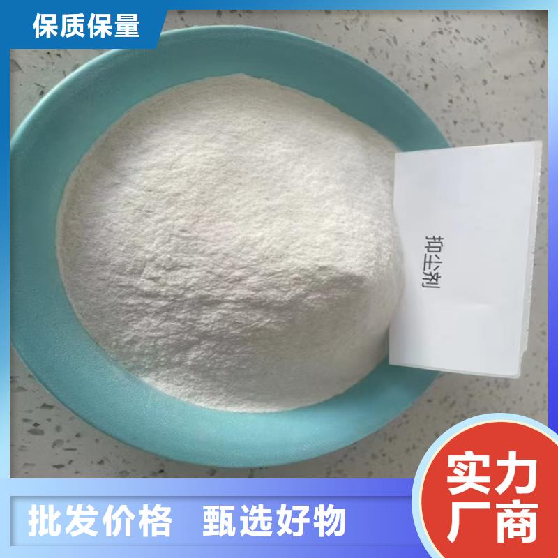 结壳抑尘剂生产厂家结壳抑尘剂生产厂家泡沫降尘剂