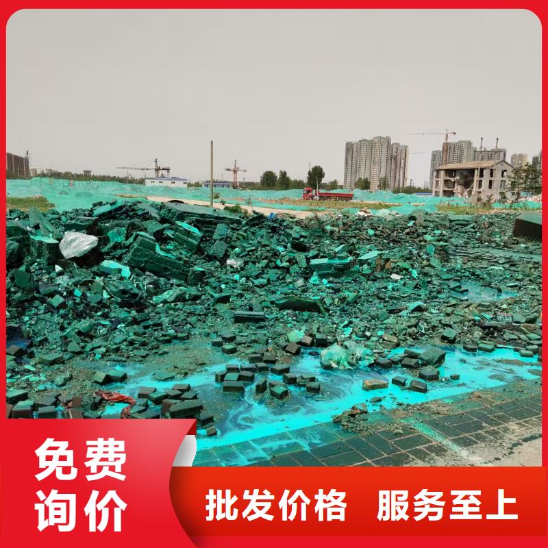 结壳型抑尘剂结壳型抑尘剂泡沫降尘剂