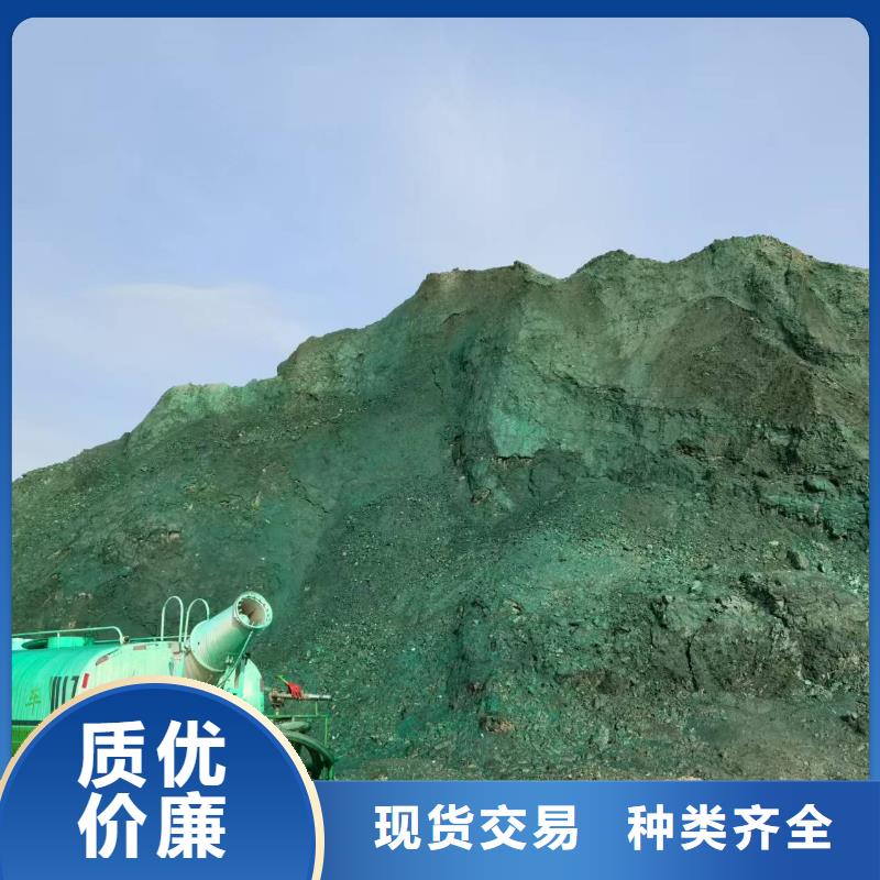 工地抑尘剂批发厂家矿用结壳抑尘剂