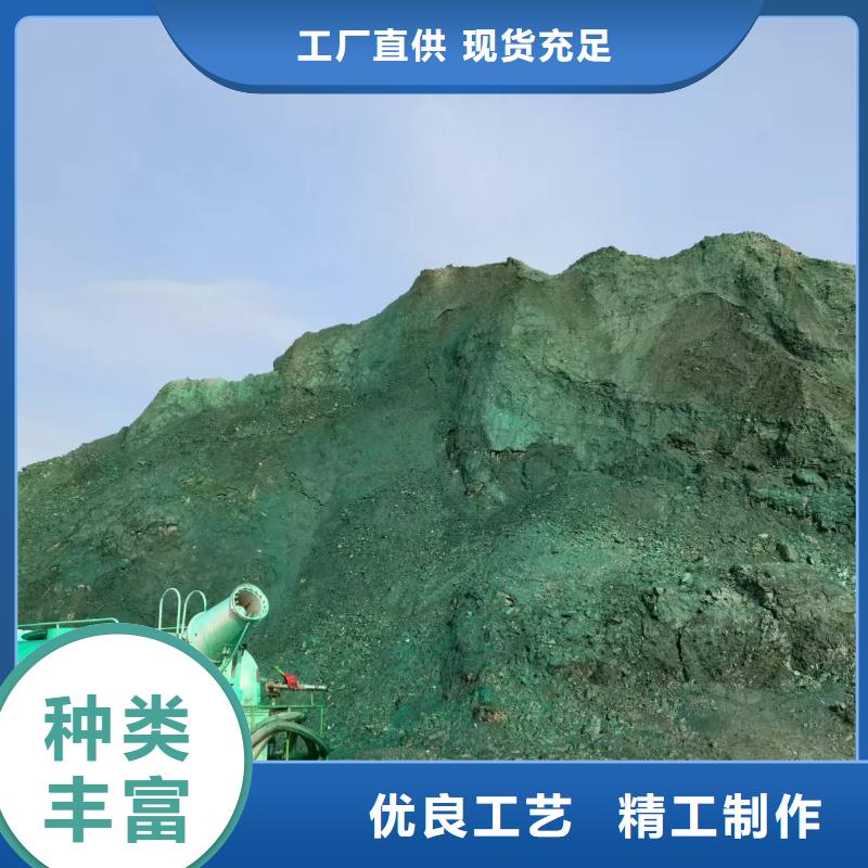 建筑工地专用抑尘剂专业生产厂家环保抑尘剂