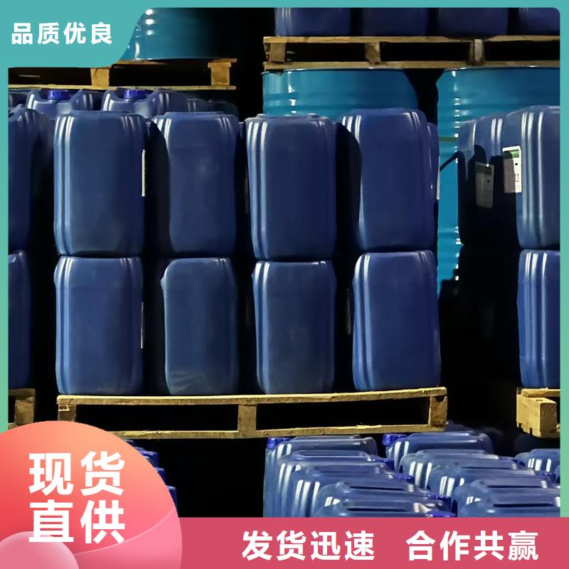 结壳环保降尘剂今日