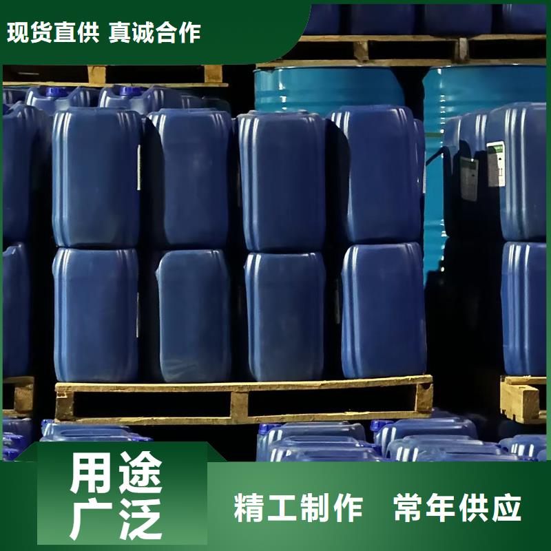 建筑工地专用抑尘剂专业生产厂家环保抑尘剂