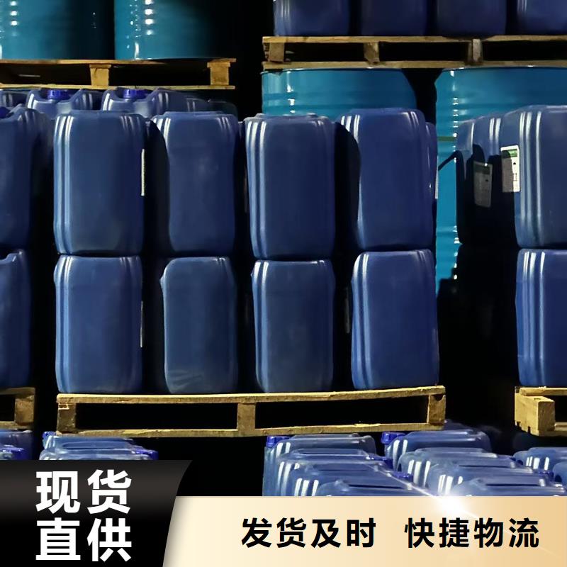 工地抑尘剂厂家批发环保抑尘剂