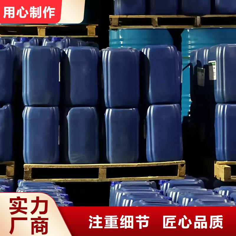 建筑工地专用抑尘剂批发厂家大气治理抑尘剂