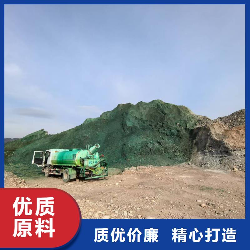 道路降尘剂实力厂家