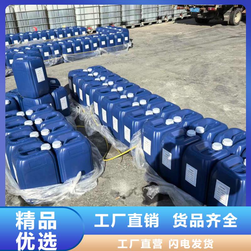结壳抑尘剂实力厂家