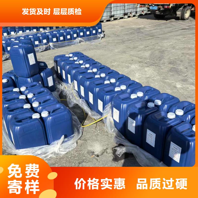 生物结壳抑尘剂厂家批发绿色结壳抑尘剂