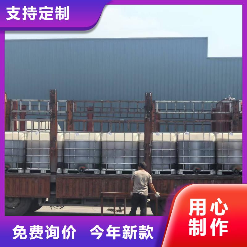 道路降尘剂实力厂家