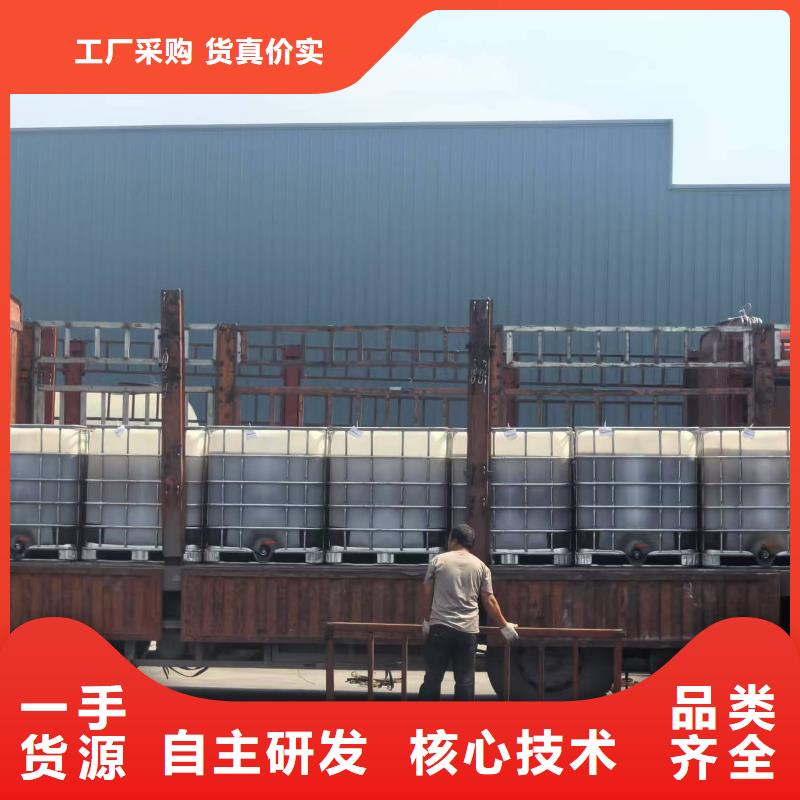 液体抑尘剂批发厂家矿用结壳抑尘剂