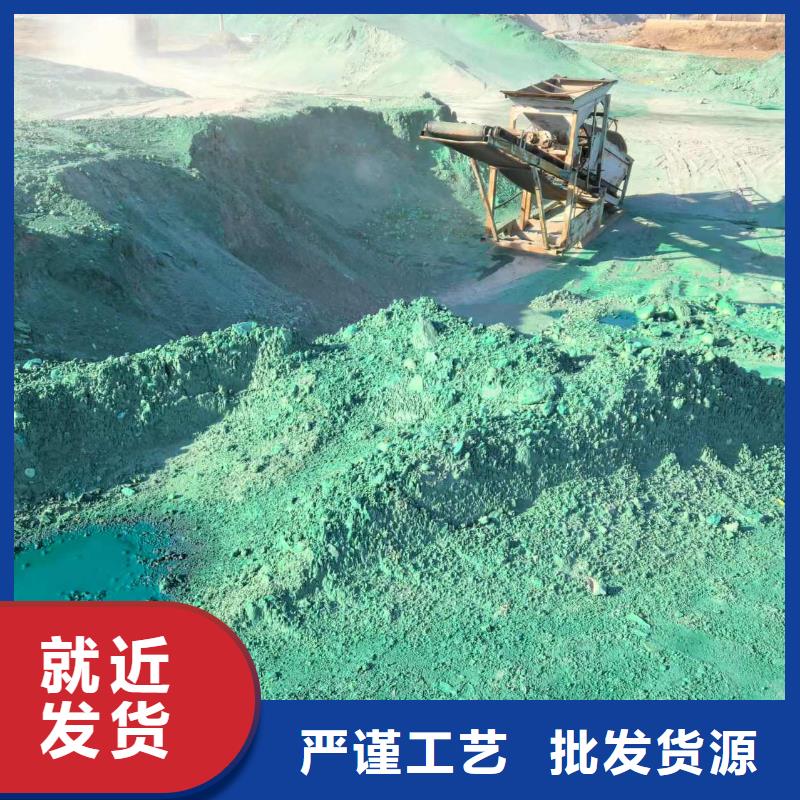 结壳型抑尘剂结壳型抑尘剂泡沫降尘剂