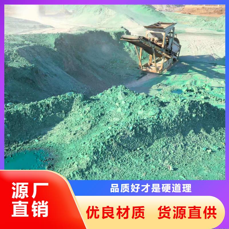 尾矿专用结壳抑尘剂生物抑尘剂哪的质量好