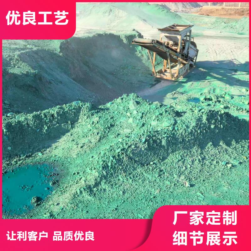 结壳抑尘剂生产厂家结壳抑尘剂生产厂家矿用降尘剂