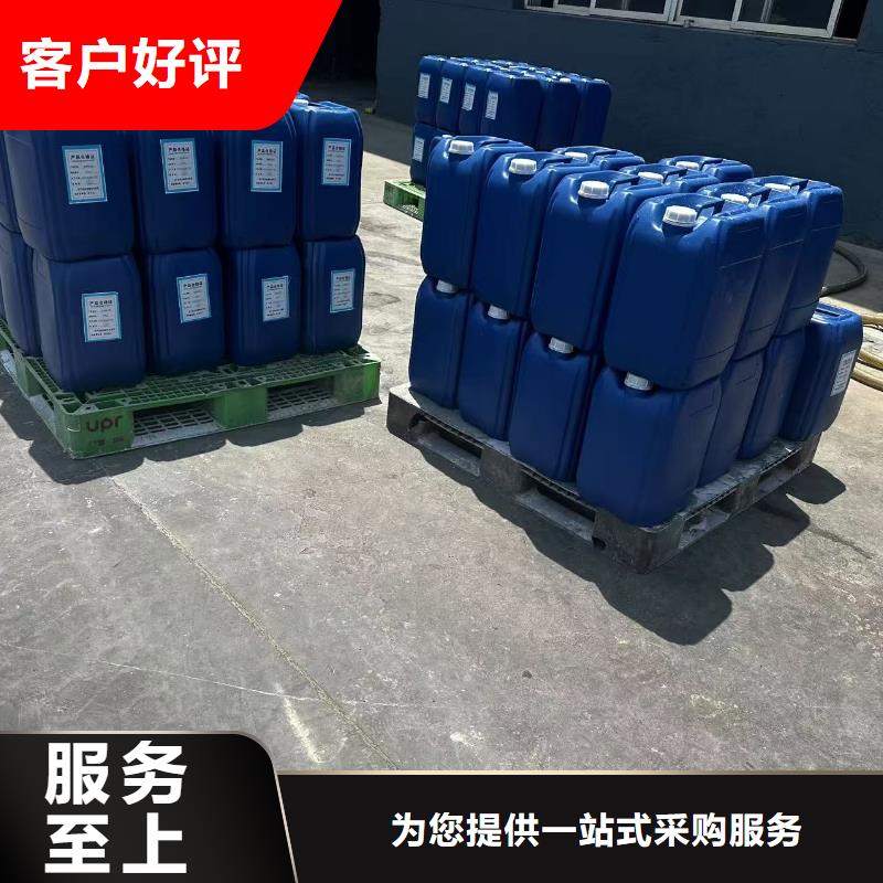 道路降尘剂实力厂家