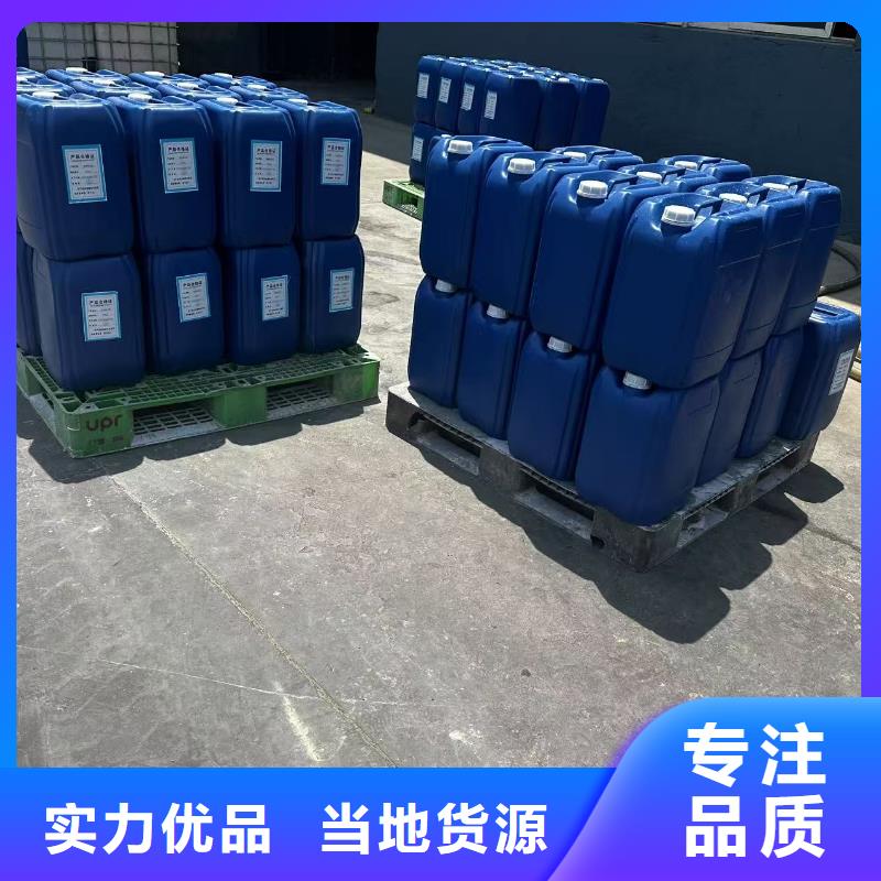 结壳抑尘剂速度快