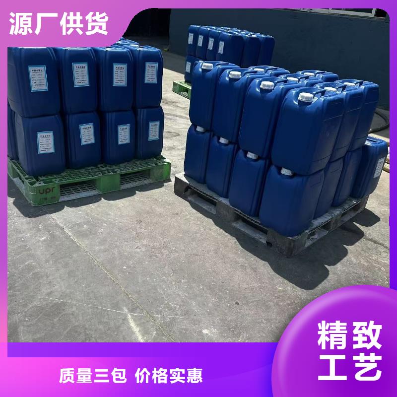 工地抑尘剂批发厂家矿用结壳抑尘剂