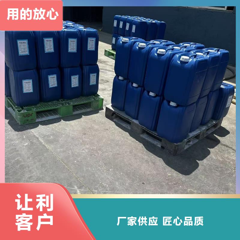 结壳环保抑尘剂绿色环保拒绝二次污染矿山专用抑尘剂