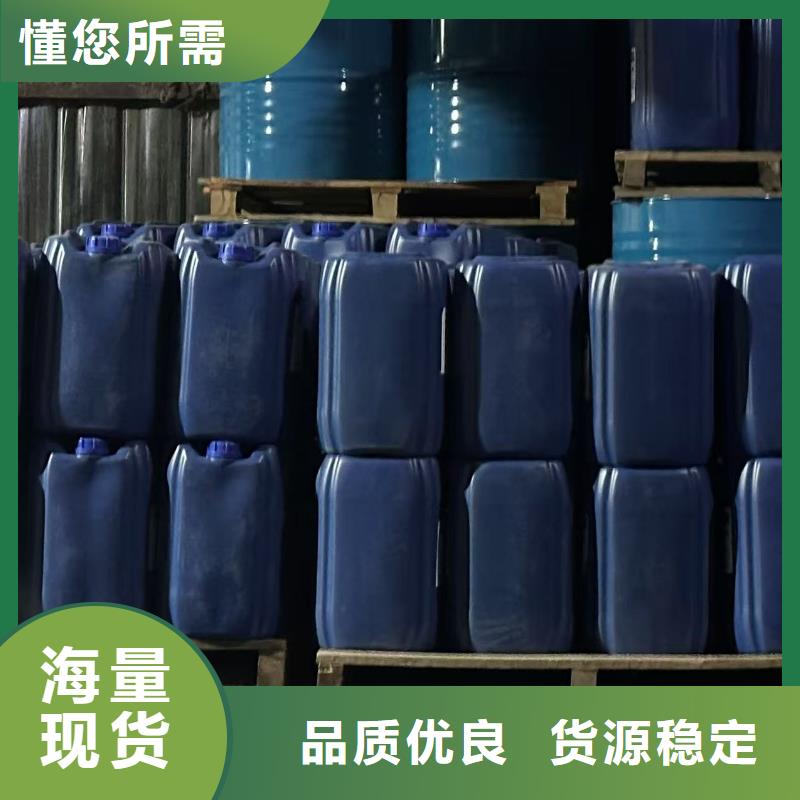 建筑工地专用抑尘剂专业生产厂家环保抑尘剂