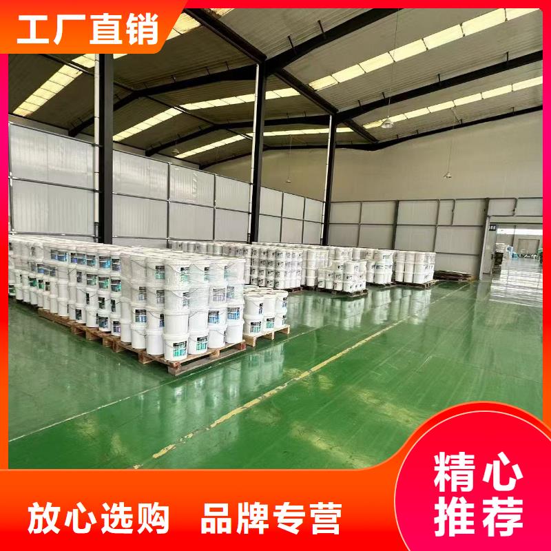 绿色结壳抑尘剂生物抑尘剂哪的质量好