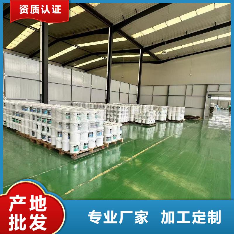 结壳抑尘剂实力厂家