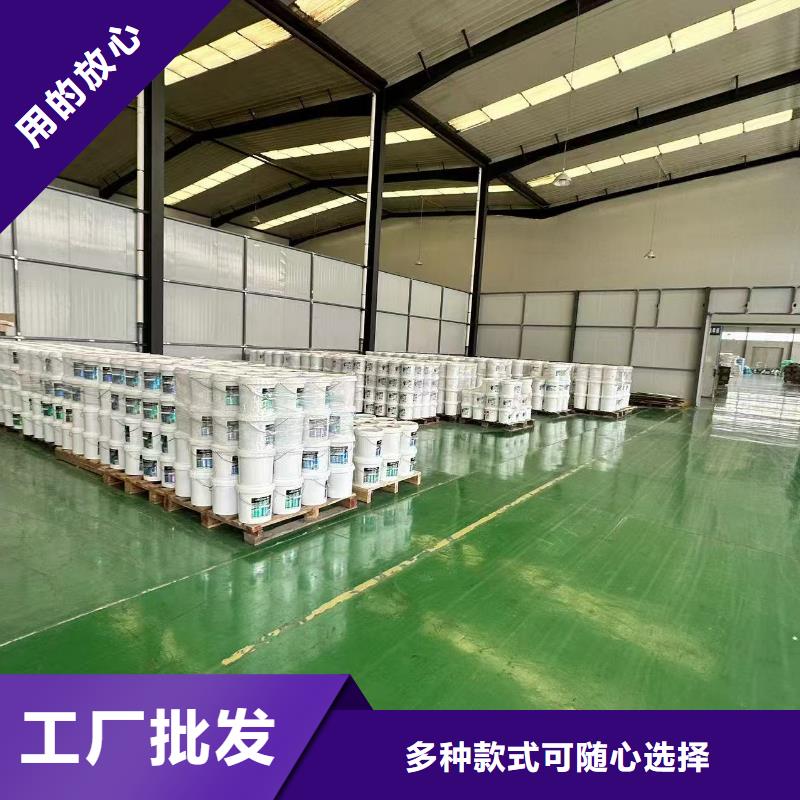 绿色结壳抑尘剂固沙环保抑尘剂厂家地址