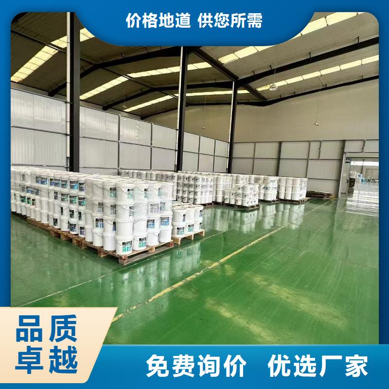 结壳型抑尘剂结壳型抑尘剂泡沫降尘剂