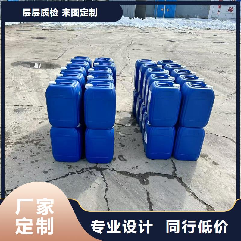 结壳环保降尘剂技术支持