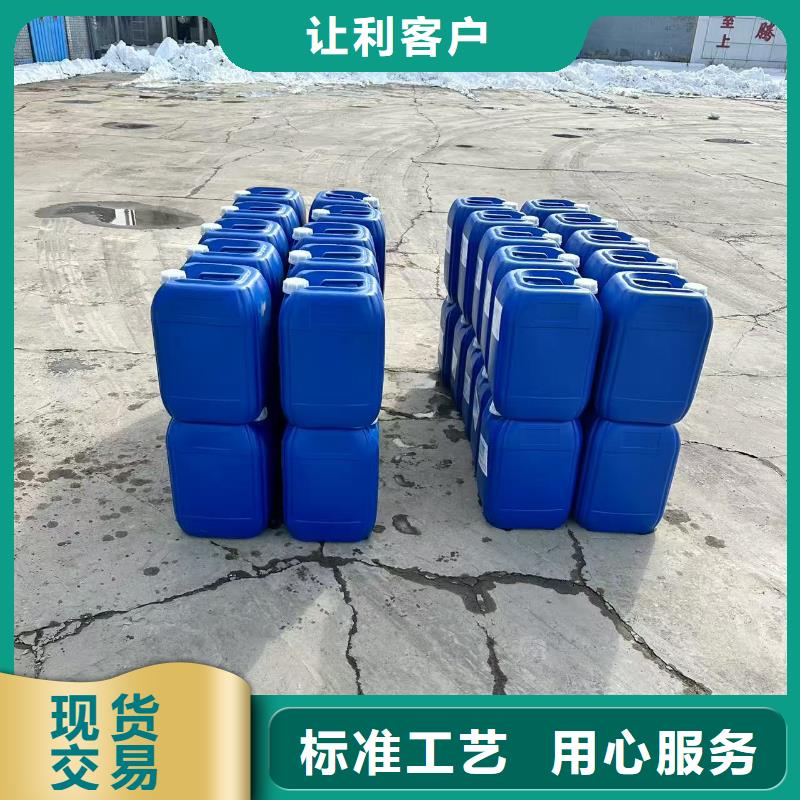结壳环保降尘剂实力厂家