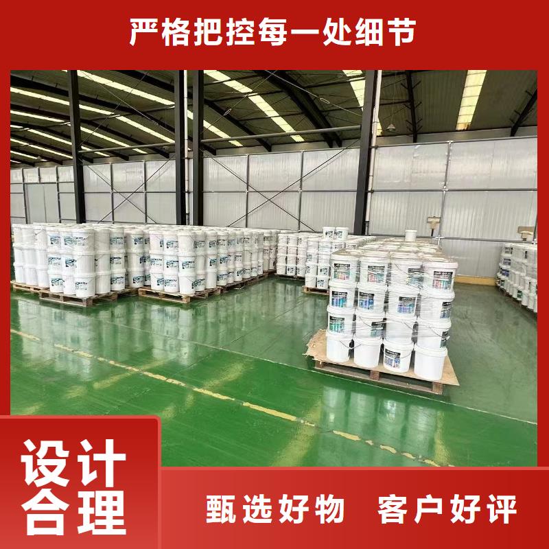 生物酶降尘剂pm2.5道路治理溶液