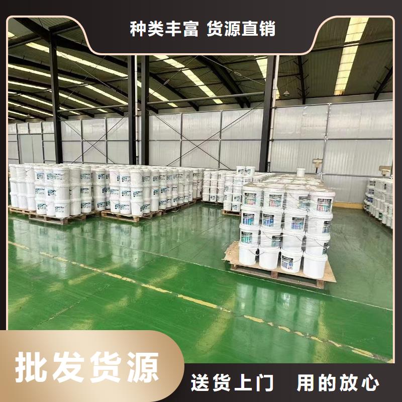 生物酶大气治理溶液今日