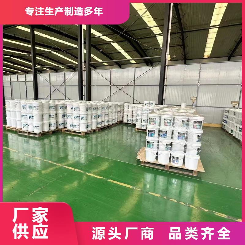 建筑工地专用抑尘剂专业生产厂家环保抑尘剂