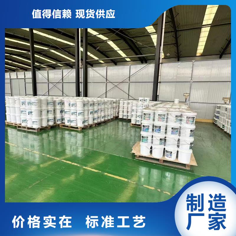 绿色结壳抑尘剂生物抑尘剂哪的质量好