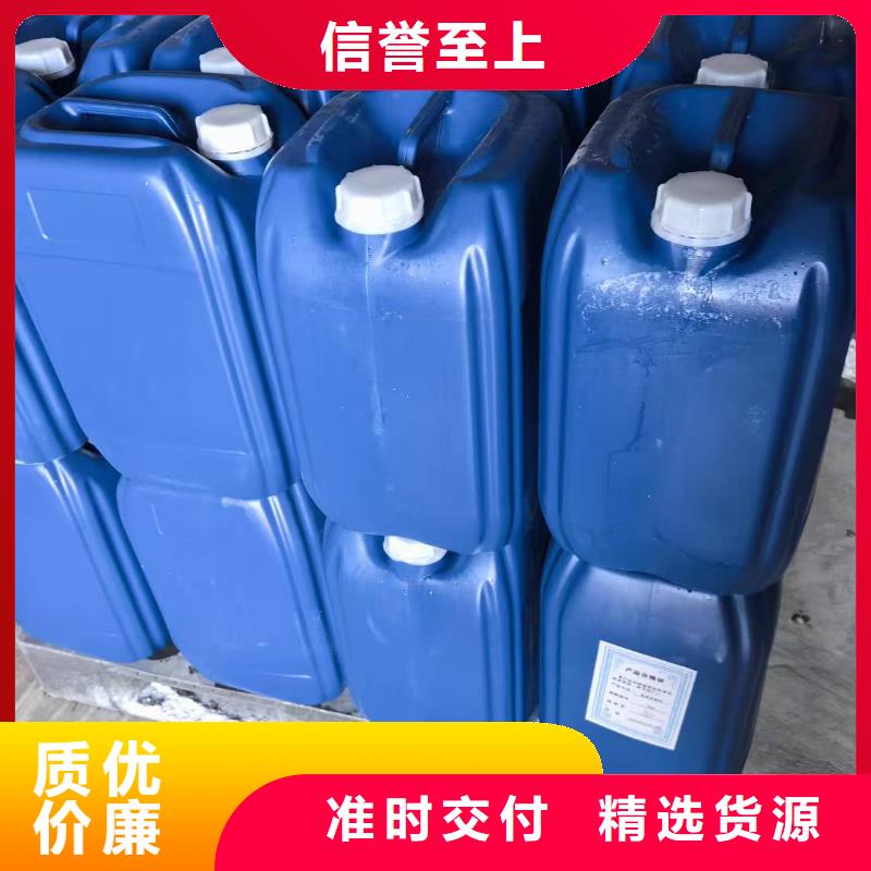 建筑工地专用抑尘剂专业生产厂家环保抑尘剂