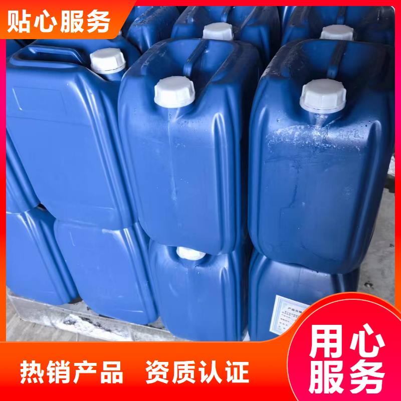结壳抑尘剂绿色浆实力厂家
