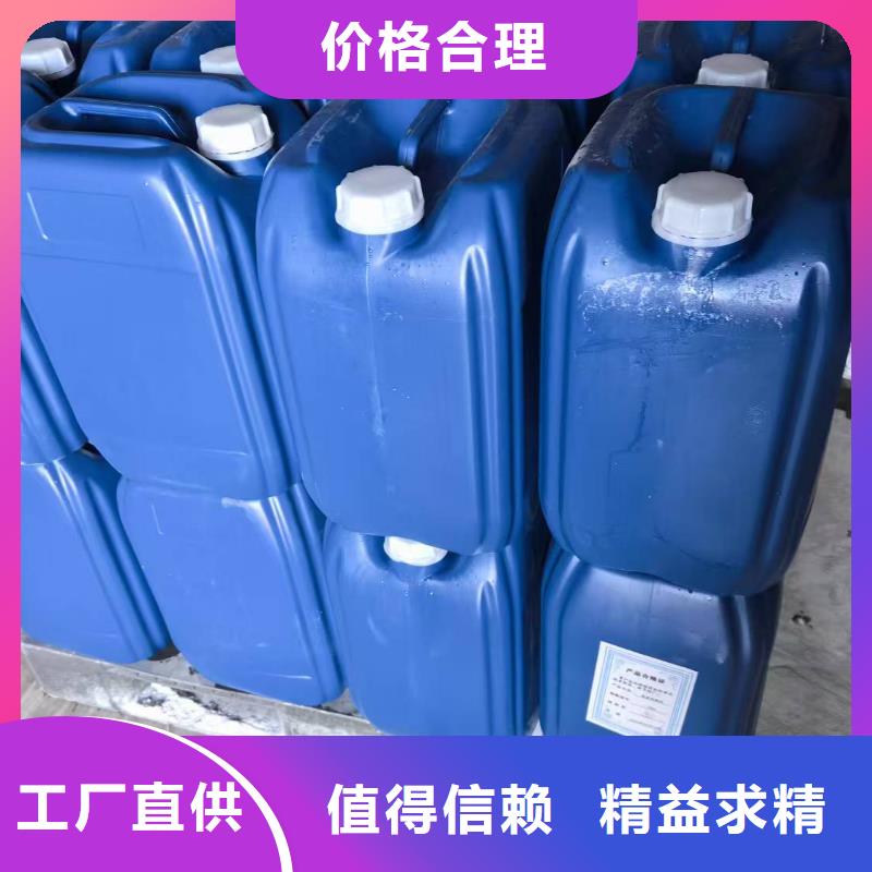 结壳抑尘剂速度快
