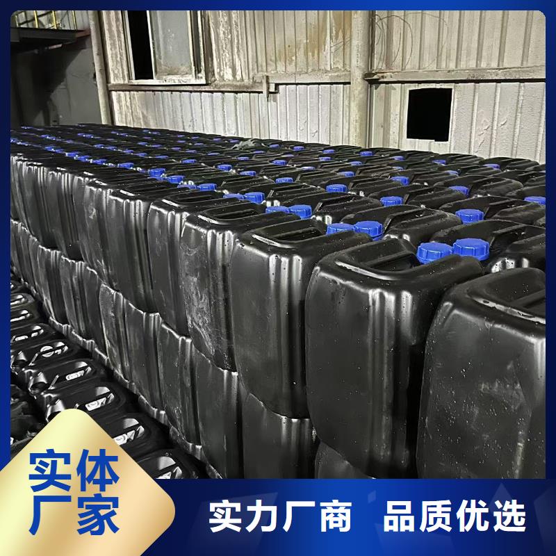 生物酶降尘剂技术支持