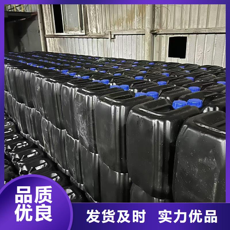 道路降尘剂实力厂家