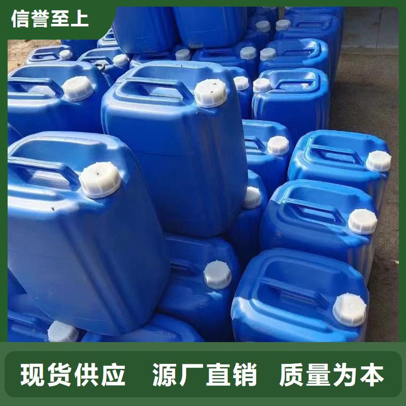 结壳绿色抑尘剂替代绿网，无二次污染矿山专用抑尘剂
