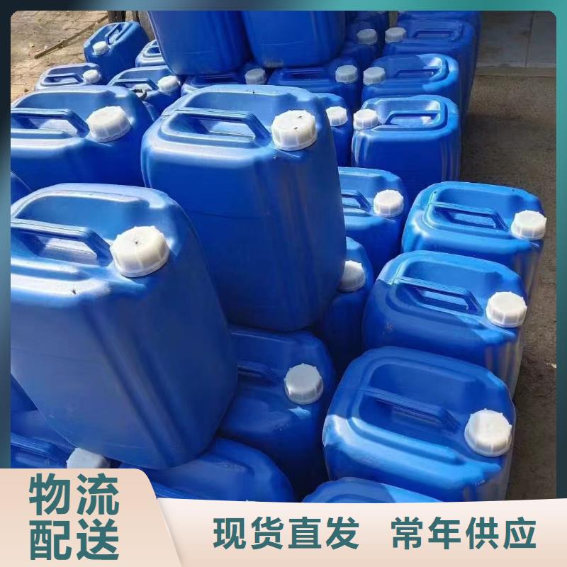结壳抑尘剂实力厂家