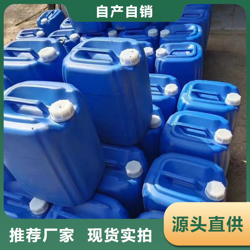 建筑工地专用抑尘剂专业生产厂家环保抑尘剂