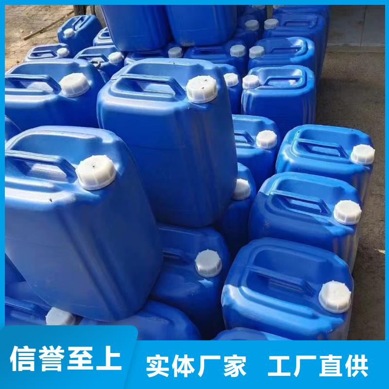 结壳环保降尘剂今日