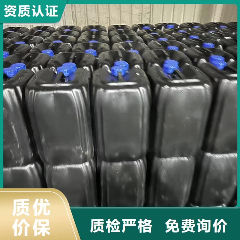 结壳型抑尘剂结壳型抑尘剂泡沫降尘剂