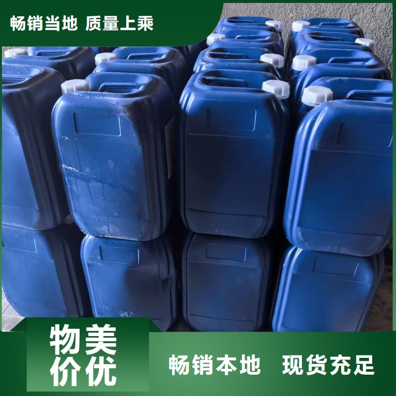 环保结壳抑尘剂今日