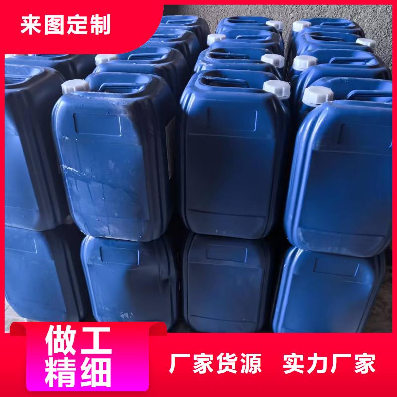 建筑工地专用抑尘剂批发厂家大气治理抑尘剂