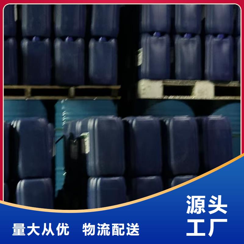 绿色结壳抑尘剂生物抑尘剂哪的质量好
