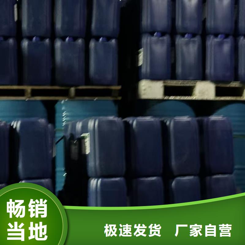 道路降尘剂实力厂家