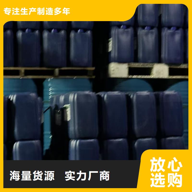 工地抑尘剂厂家批发环保抑尘剂