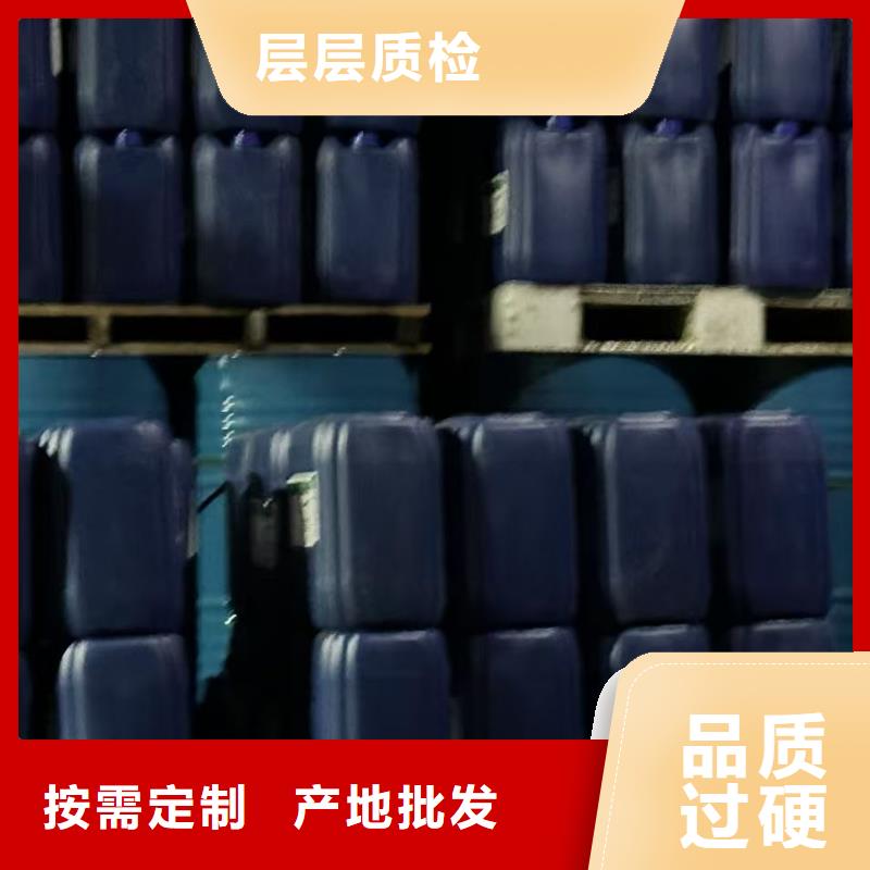 结壳环保降尘剂今日
