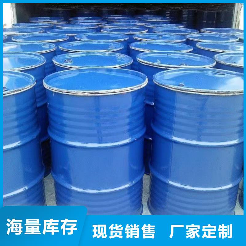 建筑工地专用抑尘剂专业生产厂家环保抑尘剂